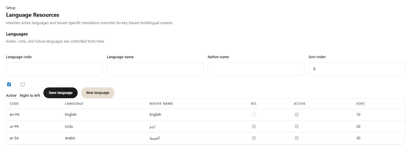 Vendro multi-language support screen showing interface language choices for different operating environments.